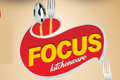 ফোকাস